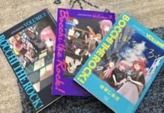 ぼっちざろっく　漫画　2巻　3巻　4巻のサムネイル