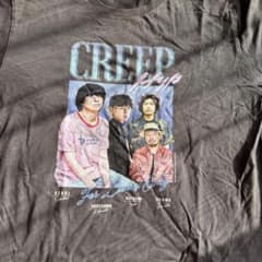 クリープハイプ 98ʼOFFICIAL BOOTLEG Tシャツ XL！ - メルカリ