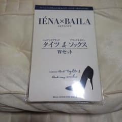 IENA×BAILA 　タイツ&ソックスWセットのサムネイル