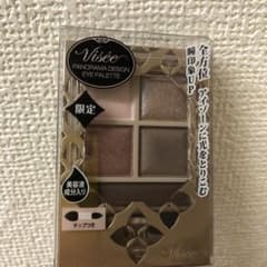 kkkk様専用ヴィセ ヴィセ リシェ パノラマデザイン アイパレット PK-7のサムネイル