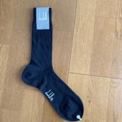 dunhill リブ編みソックス ブラック ネイビーのサムネイル