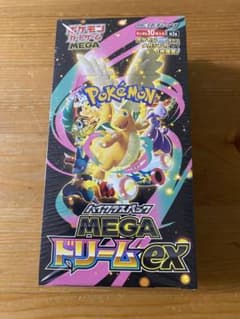 ポケモンカードゲーム MEGAドリームex 1BOX シュリンク付きのサムネイル