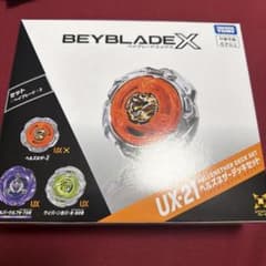 【新品未使用】ベイブレードエックス UX-21 ヘルズネザーデッキセットのサムネイル