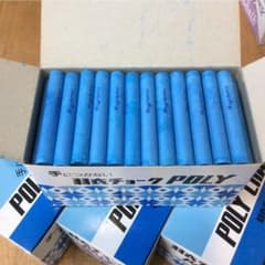 羽衣チョーク 青(100本入)X4箱 - メルカリ