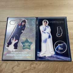 9/29までの出品 FANTASTICS中島颯太 アクリルスタンド2種セット - メルカリ