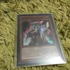 幽鬼うさぎのサムネイル