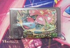 ポケモンフレンダ5だん　ワンダーピック　フシギバナのサムネイル