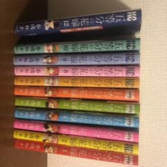【これ以上値下げ無し】五等分の花嫁　1巻〜10巻、12巻のサムネイル