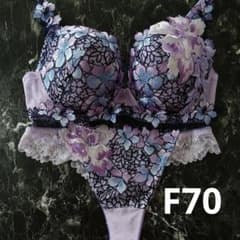 サルート☆店舗限定☆ 89G F70 ＆ ソングМ PU - メルカリ