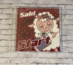 神サイン入り　三坂咲　デビュー前CD Start 三阪咲のサムネイル