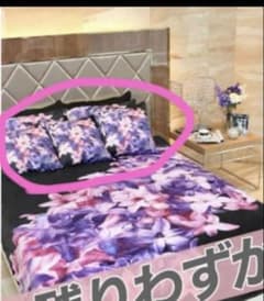 ♡新品♡Rady エレフラクッションカバーx1枚 紫xブラック - メルカリ