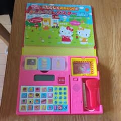 ハローキティ おもちゃ 計算機付きのサムネイル