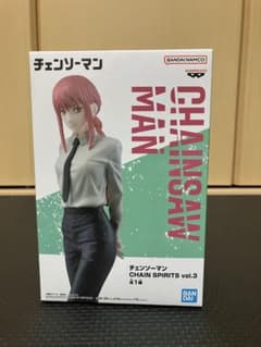 チェンソーマン マキマ　CHAIN SPIRITS vol.3 フィギュア未開封のサムネイル