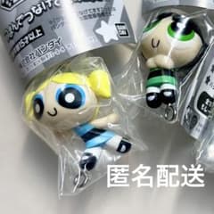 파워 퍼프 걸즈 묶어서 연결하고 있습니다.