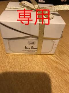 SABON フェイスポリッシャーのサムネイル