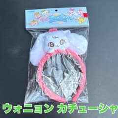 IVE エバーランド ぬいぐるみ カチューシャ ウォニョン - メルカリ