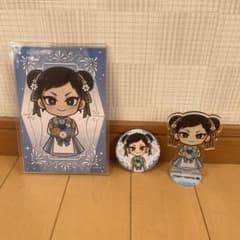 プリンセスカフェ 春麗のサムネイル