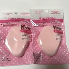 ロージーローザシフォンタッチスポンジＮダイヤ型のサムネイル