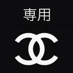 ＊ キムベクジュ様専用 プリシラ ウィッグ  ＊のサムネイル