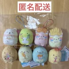 すみっコぐらし たぴおかコンビニちびマスコット Part1・Part2 全8種