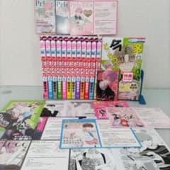 特典多数】多聞くん今どっち!? 1〜13 既刊全巻セット 師走ゆき アニメ