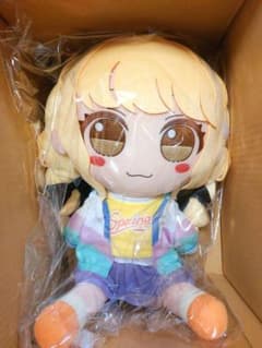 【まんなかさいず】新品未開封 学園アイドルマスターぬいぐるみふもふもふじたことね まんなかさいず】新品未開封 学園アイドルマスターぬいぐるみふ