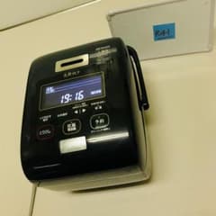 ZOJIRUSHI炎舞炊き 圧力IH炊飯ジャーNW-KA10動作品