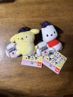 侍ジャパン サンリオ ポムポムプリン ポチャッコ マスコット 2点セット くじのサムネイル