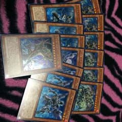 遊戯王 インフェルノイドのサムネイル
