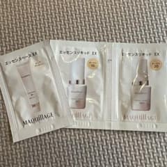 資生堂試供品(乳液・美容液・化粧水・ベース)15点セットのサムネイル