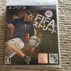 FIFAストリートのサムネイル