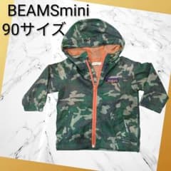 ベビーパーカー キッズ BEAMSmini マウンテンパーカー迷彩 90サイズのサムネイル