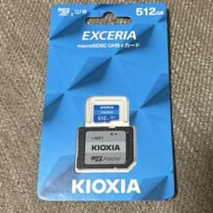 KIOXIA microSDカード 512GB KEMC-A512G - メルカリ
