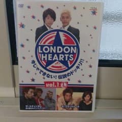 DVD◆ロンドンハーツvol.1Lのサムネイル