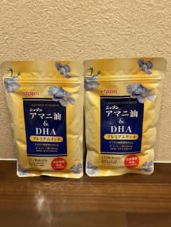 【新品未開封】ニップン アマニ油&DHA プレミアムリッチ 賞味期限2024.5のサムネイル