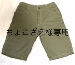 ナイロン93%素材、プーマのハーフパンツのサムネイル