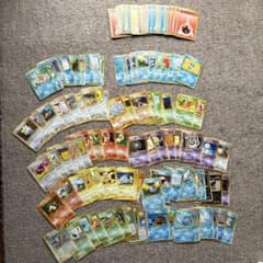 当時品 旧裏 ポケモンカード 被り無し100枚まとめ売り＋おまけ