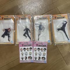 一番くじ　呪術廻戦のサムネイル