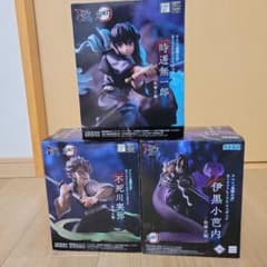 XrossLink鬼滅の刃 フィギュアセット 時透無一郎 不死川実弥 伊黒小芭内のサムネイル