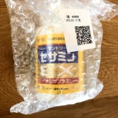 サントリー セサミンEX 270粒のサムネイル