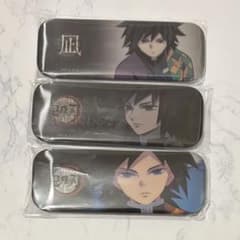 鬼滅の刃　ダイニング　レンチキュラー台詞ロング缶バッジ　冨岡義勇 鬼滅の刃 ダイニング レンチキュラー台詞ロング缶バッジ3点 冨岡義勇