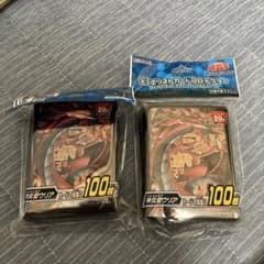 匿名配送】ウリア スリーブ 遊戯王 三幻魔 2個セット - メルカリ