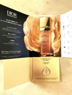 【Dior】 プレステージ マイクロ ユイル R セラム 美容液 サンプル4点のサムネイル