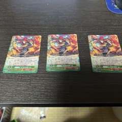 ヴァンガード 神龍騎士 アブドサラーム　3枚　Gガーディアンのサムネイル