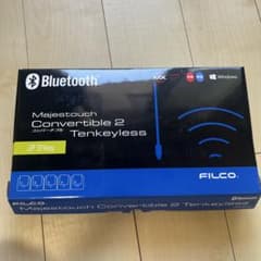 FILCO MajestouchConvertible 2 Tenkeylessのサムネイル