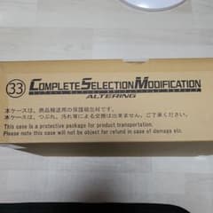 CSM オルタリング 仮面ライダーアギトのサムネイル