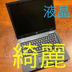 ノートパソコンWindows7激安のサムネイル
