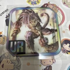 DDFF ジタン クリアカードのサムネイル