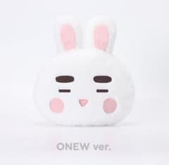 SHINee ONEW オニュ JJINGGU KING クッション - メルカリ