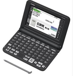 げんさん専用　新品 未使用 CASIO EX-word XD-SG5000bkのサムネイル